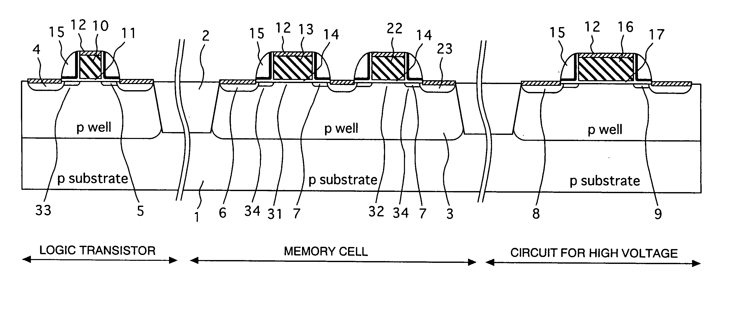 Semiconductor memory device