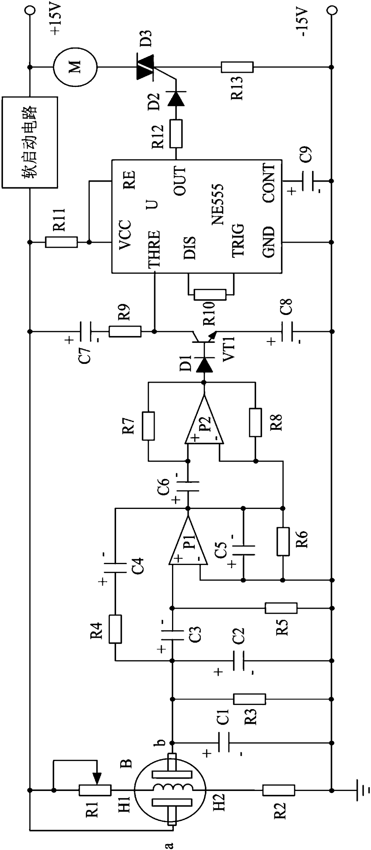 A soft-start poultry house automatic exhaust system