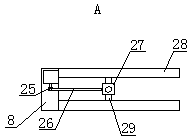 A mechanical screening device