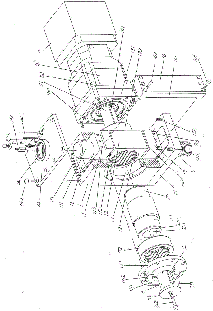 Electric head die clearance adjusting device for blowing machine