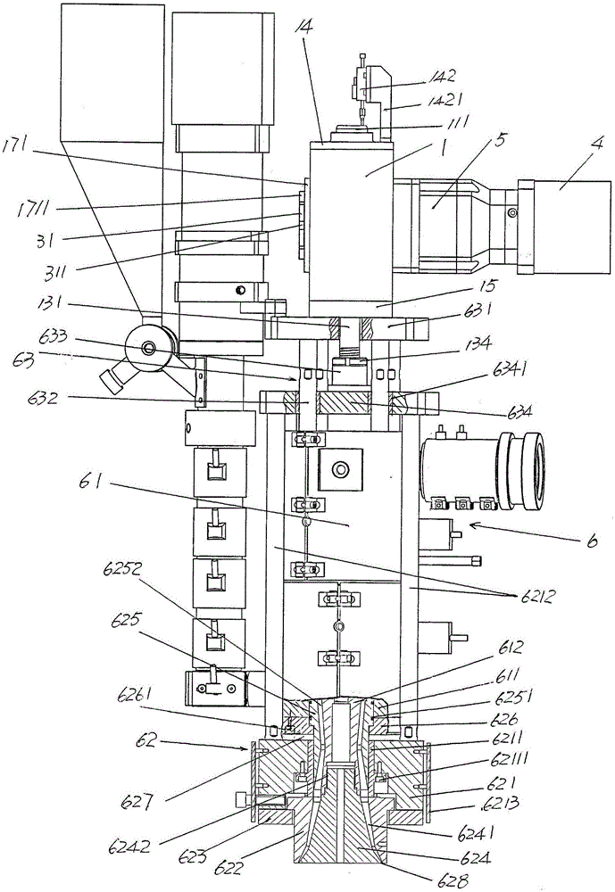 Electric head die clearance adjusting device for blowing machine