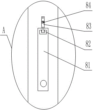 Portable uniform mixing device for raw materials