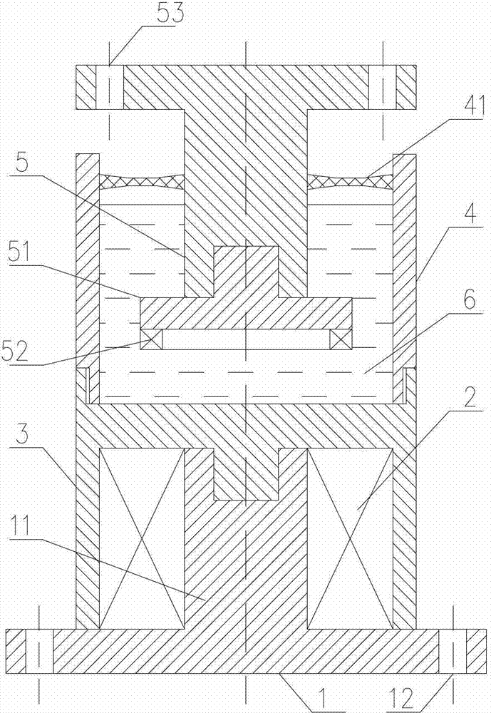 Magnetic suspension type intelligent vibration isolation device