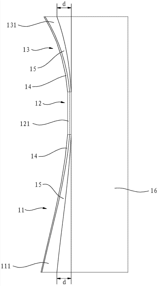 A fan volute tongue structure for a range hood