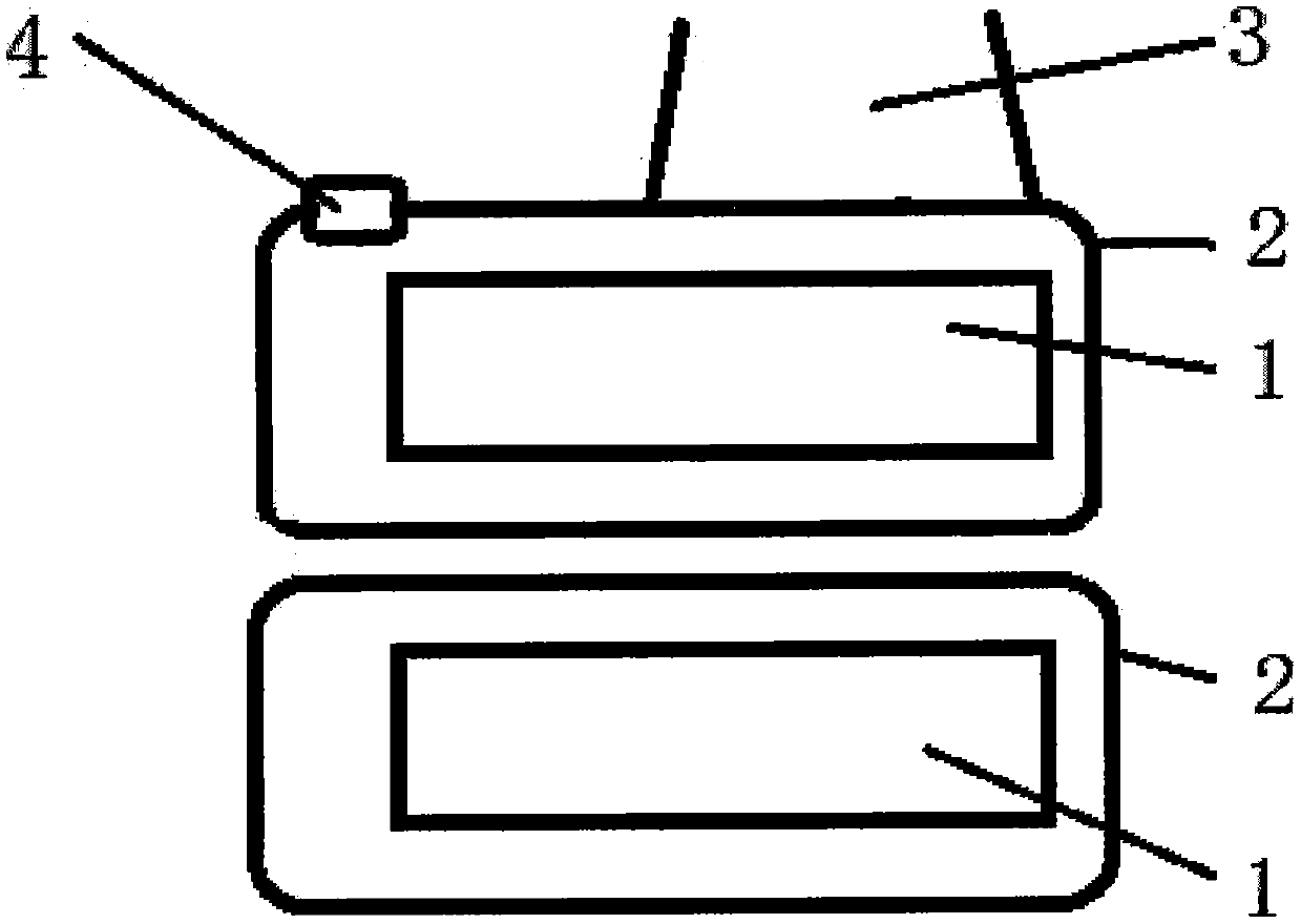 Battery pack for electric tool