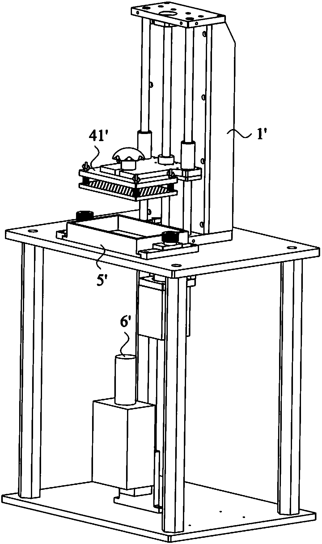 3D printing device