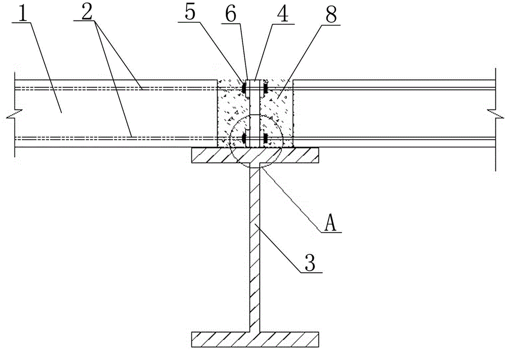 Assembly type prefabricated floor slab connecting piece for steel structure building and mounting method thereof