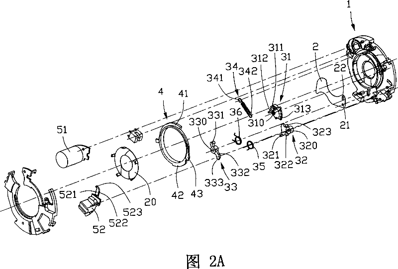 Shutter mechanism used in camera