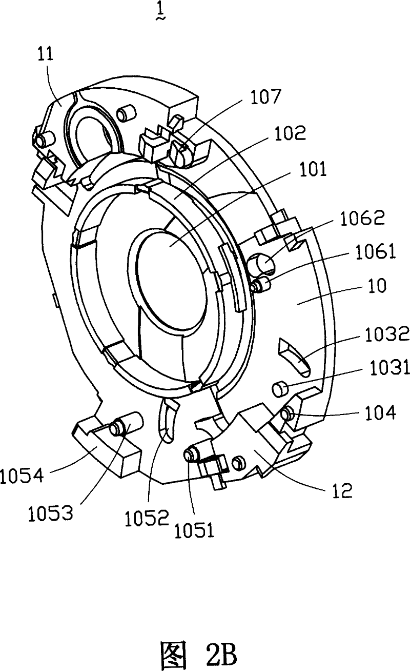 Shutter mechanism used in camera