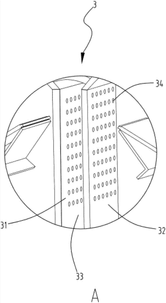 Powder mixing device