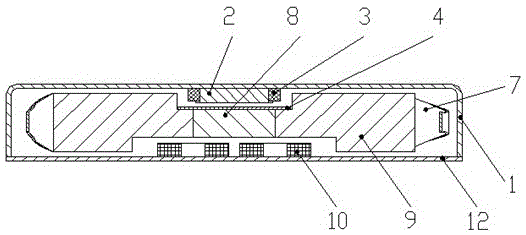 A horizontal vibrating linear motor