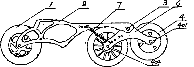 Two-section type inline-skating bracket