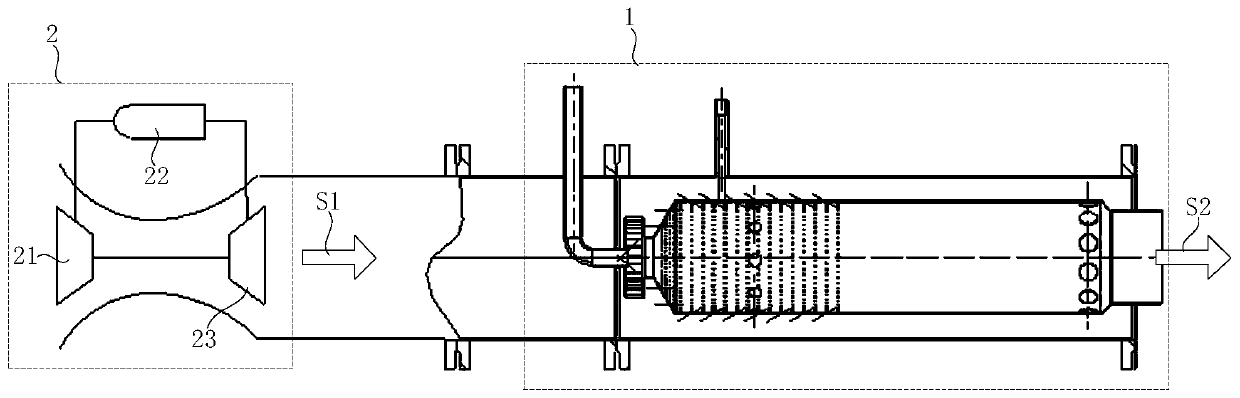 Ignition-supplementing combustion chamber and gas turbine system