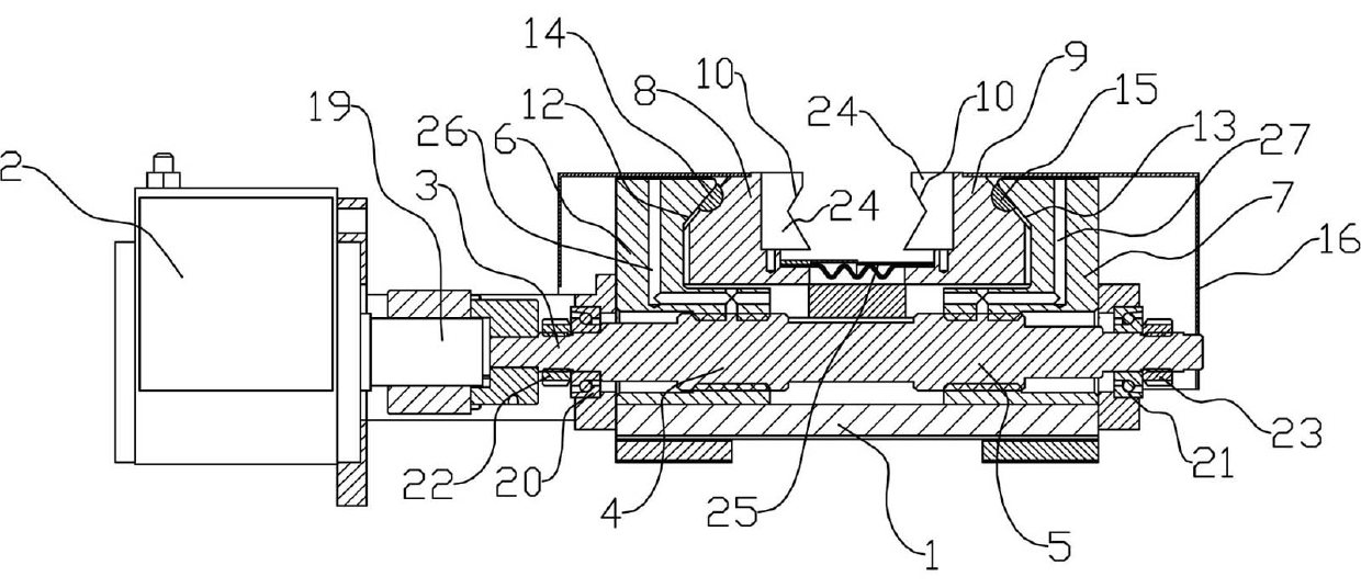 Bidirectional clamping mechanism