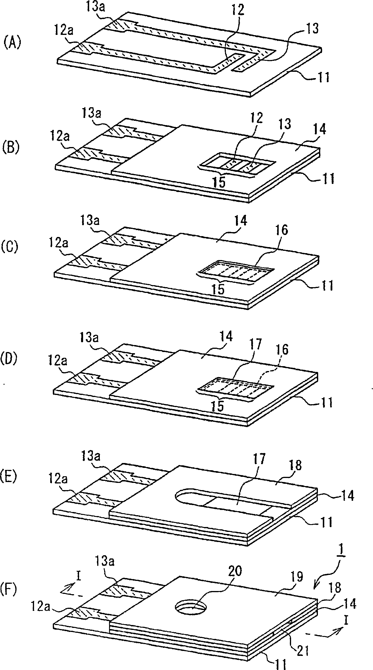 Biosensor and method for preparation thereof