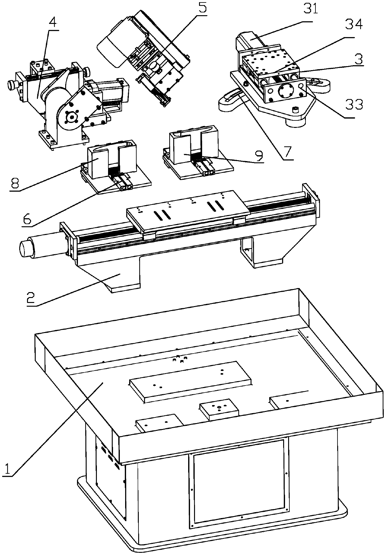 Processing equipment for metal blades