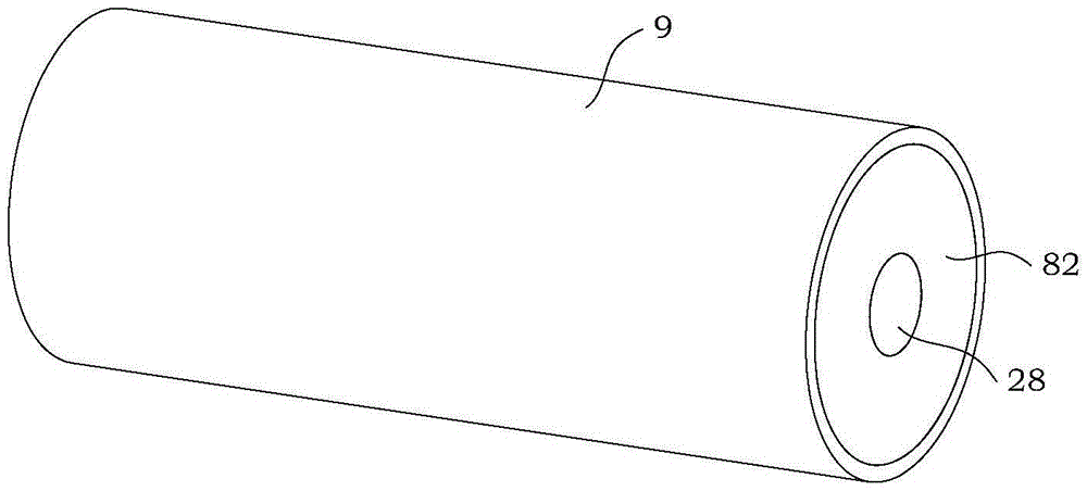 A permanent magnet bias magnetic circuit device suitable for giant magnetostrictive actuators