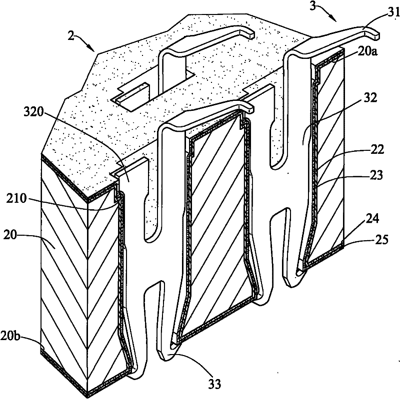 Shielded type connector