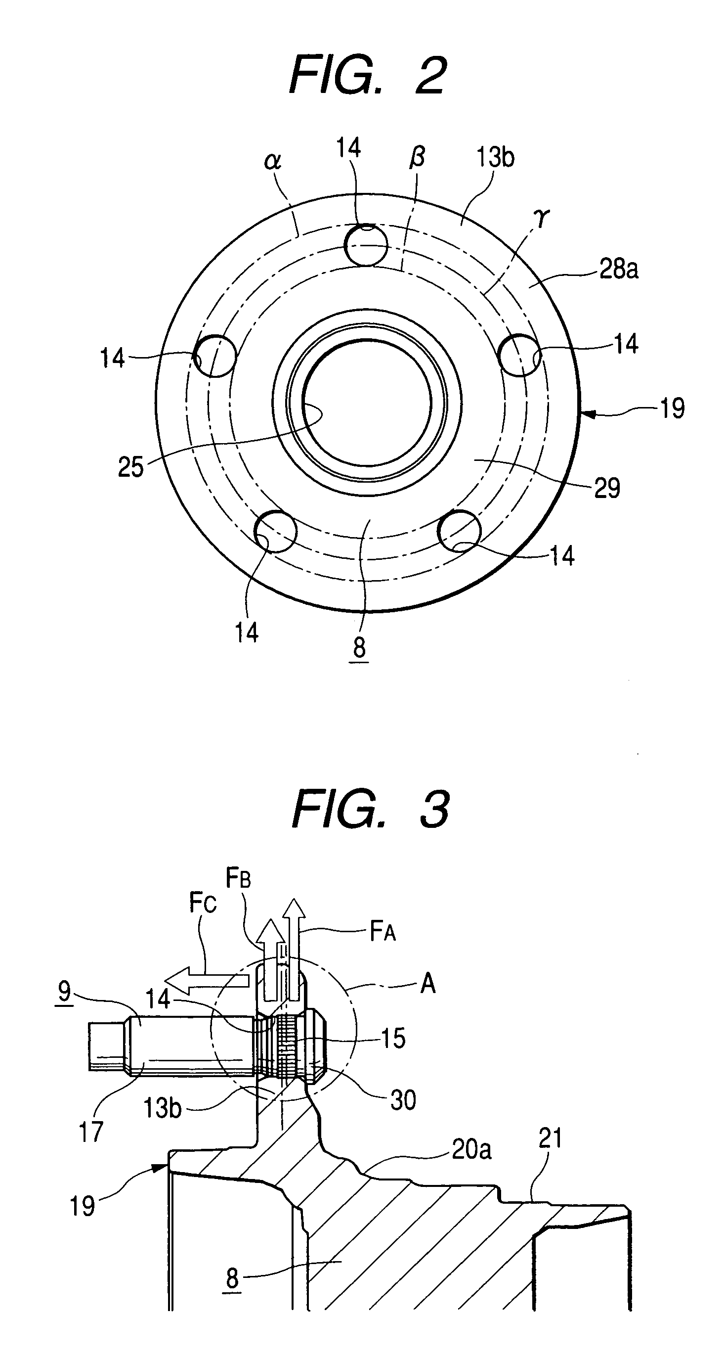 Wheel supporting roller bearing unit and manufacturing method of the same