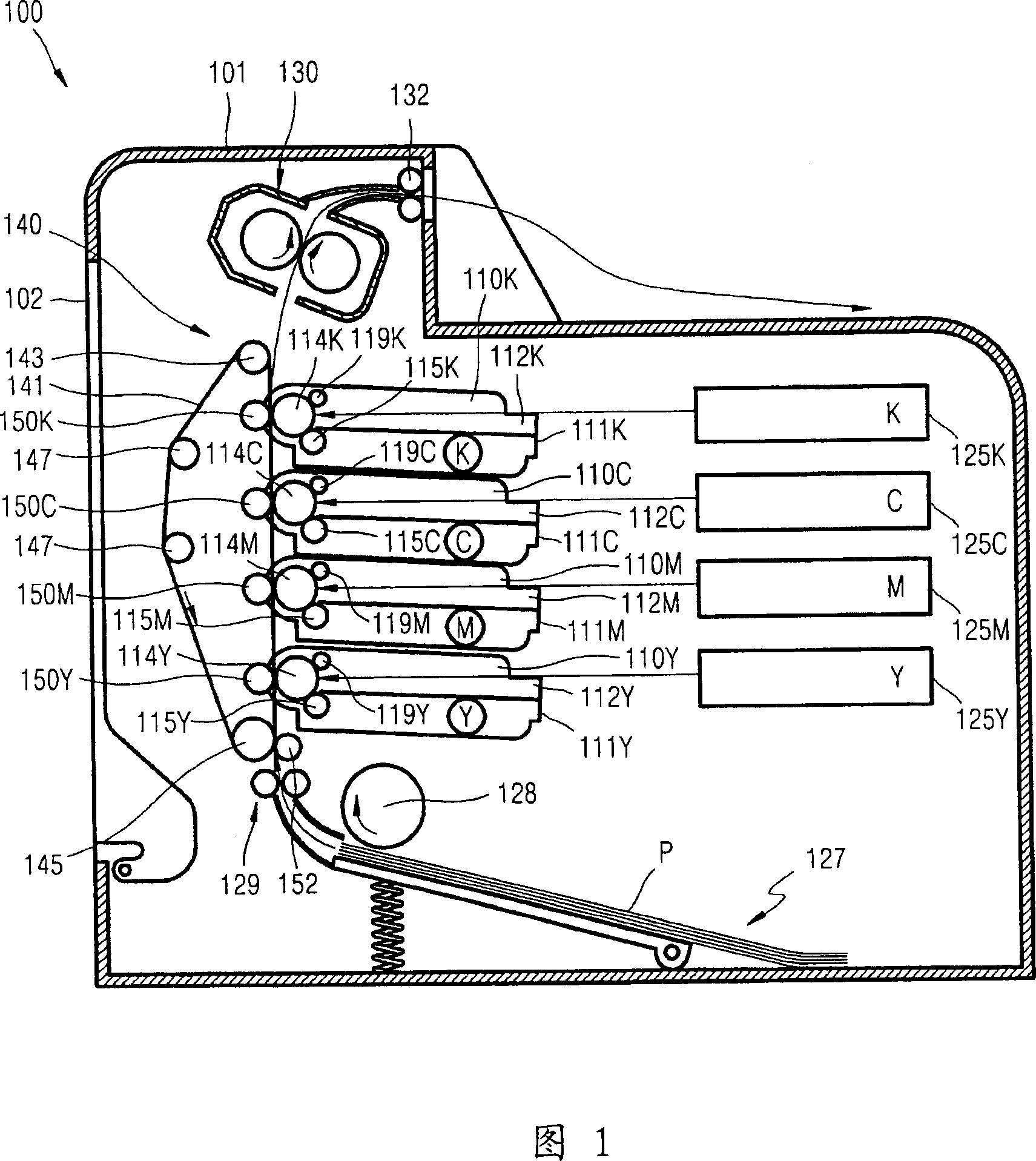 Electrophotographic image forming apparatus