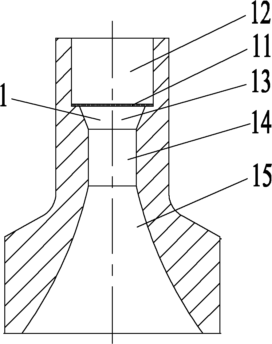 Liquid distributor and air conditioner comprising same