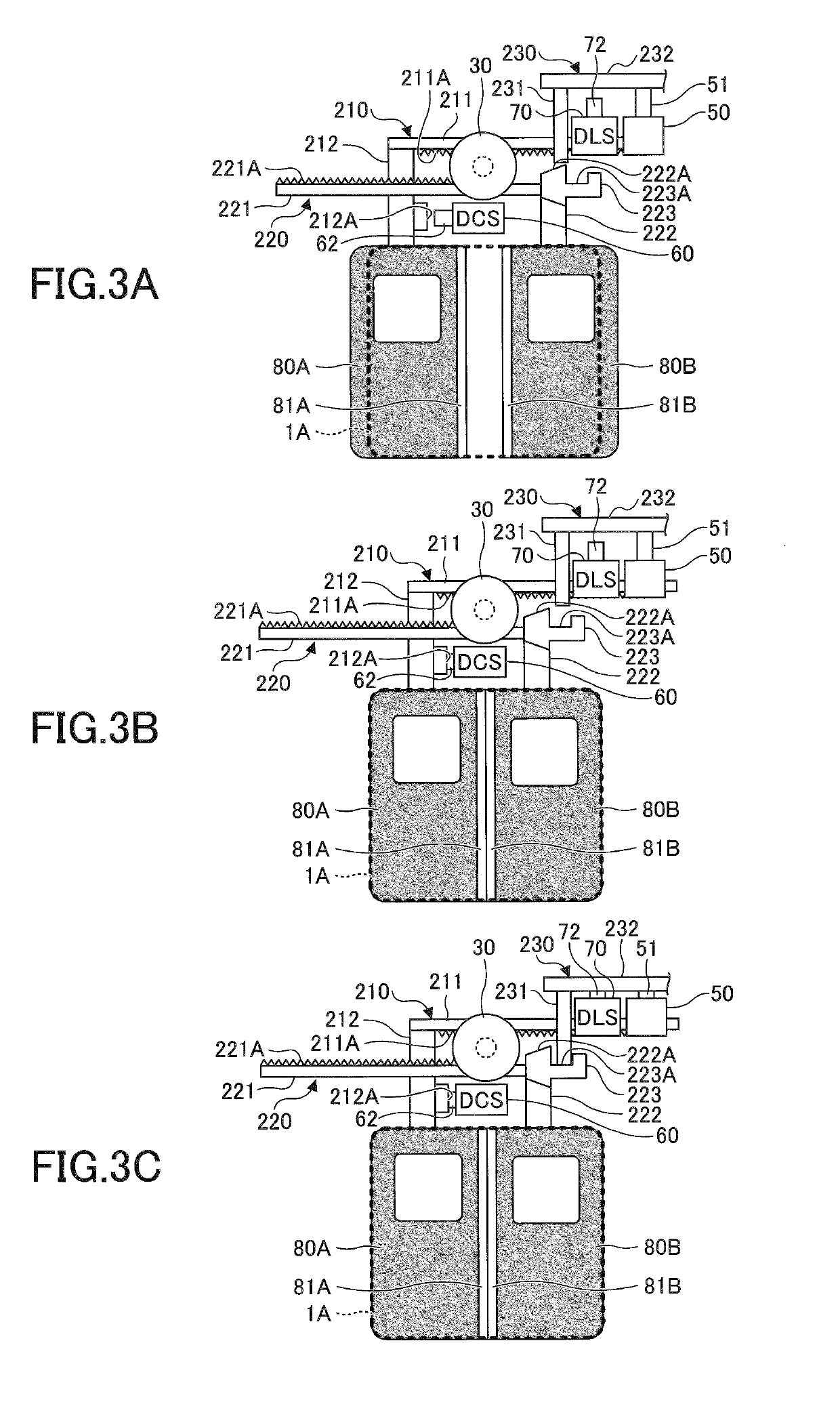 Door control device