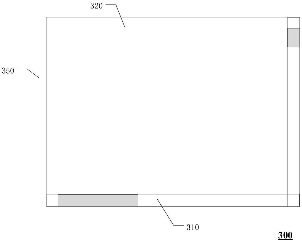 Method for displaying tables in page and mobile terminal