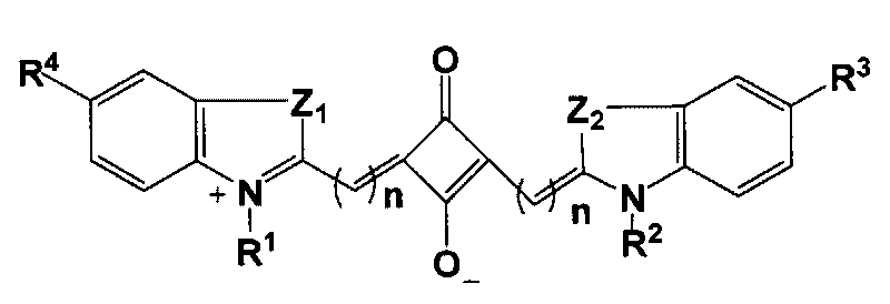 Preparation of squaraine dye-sensitized nanocrystalline film electrode