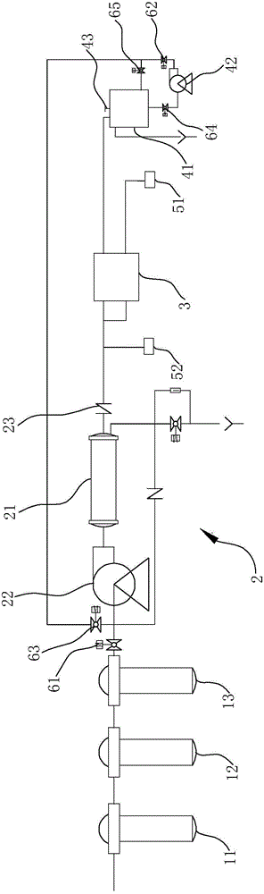 Water ionizer capable of effectively removing heavy metals