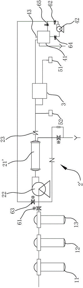 Water ionizer capable of effectively removing heavy metals