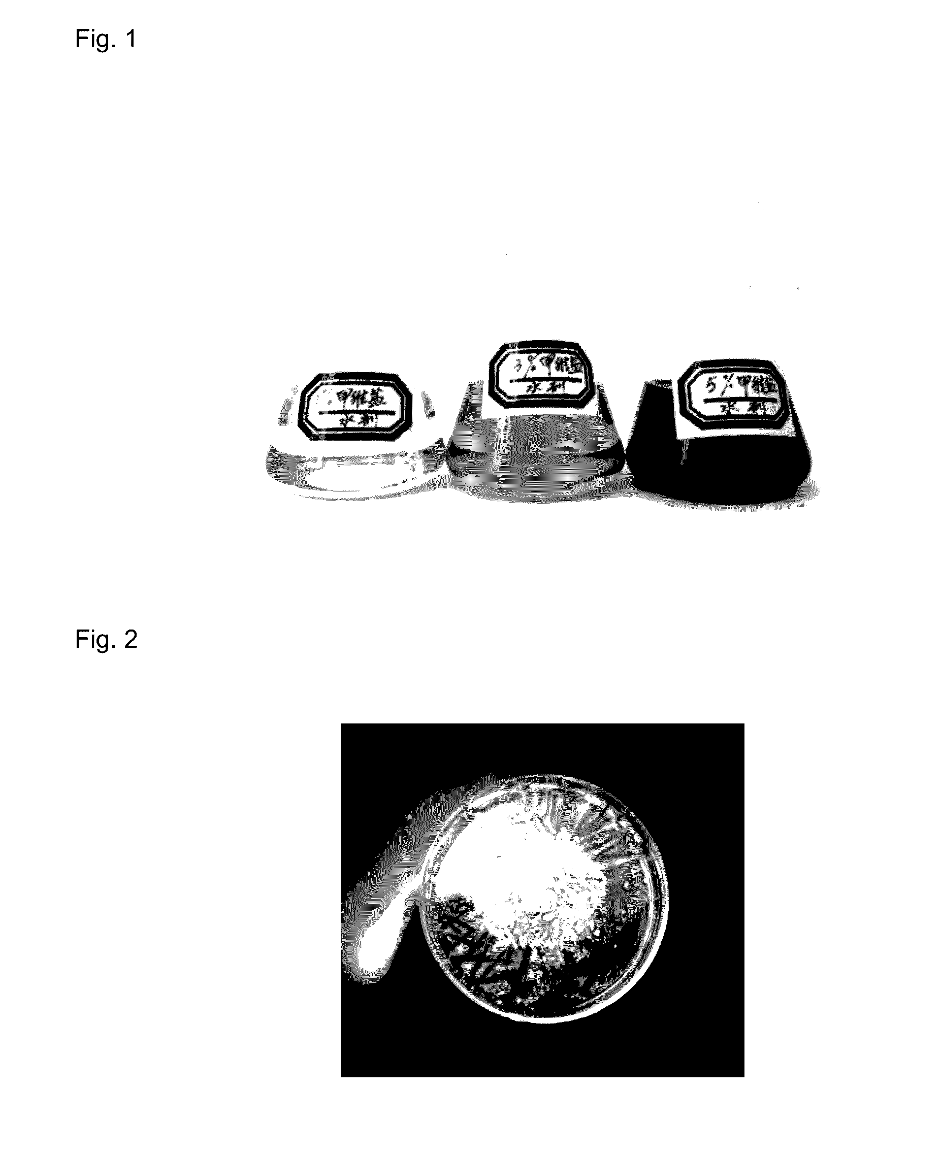 Environmentally-friendly emamectin benzoate preparation and preparation method therefor