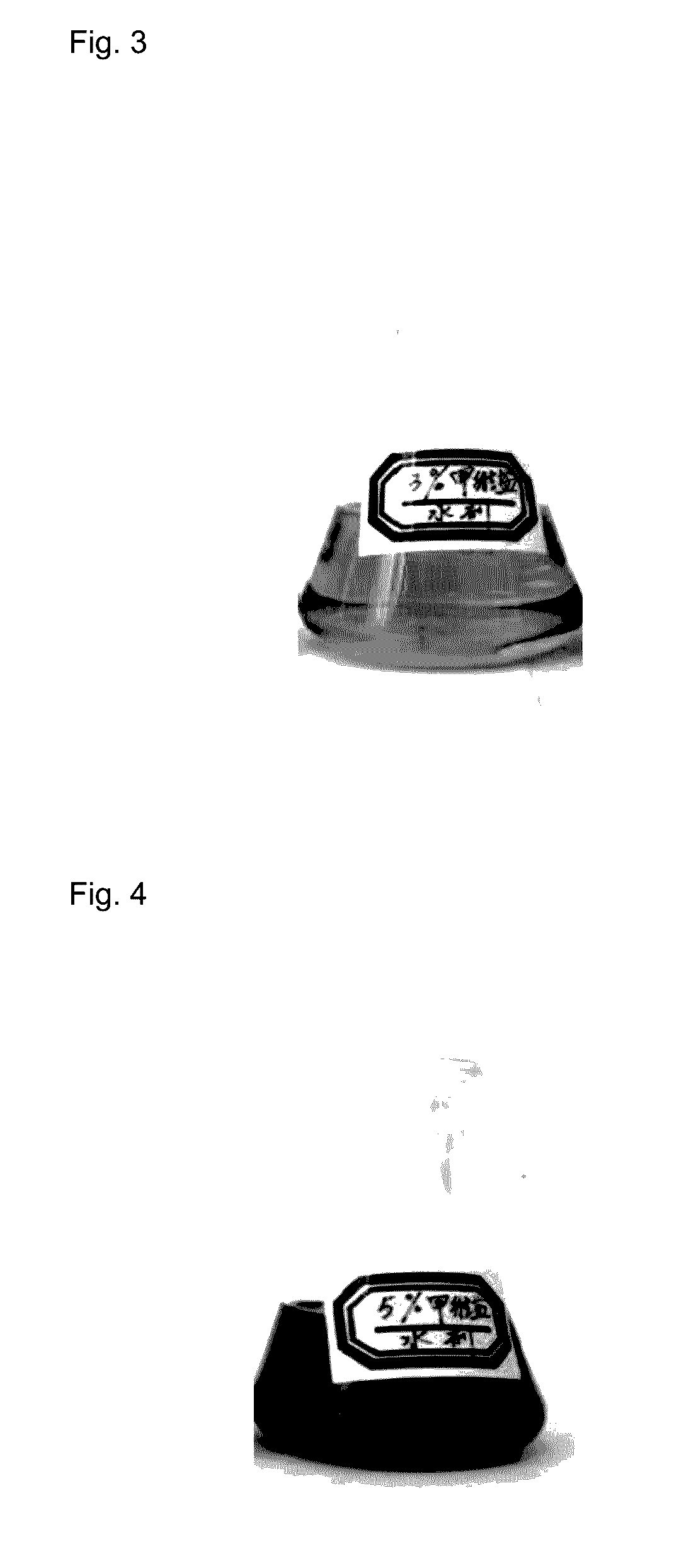 Environmentally-friendly emamectin benzoate preparation and preparation method therefor