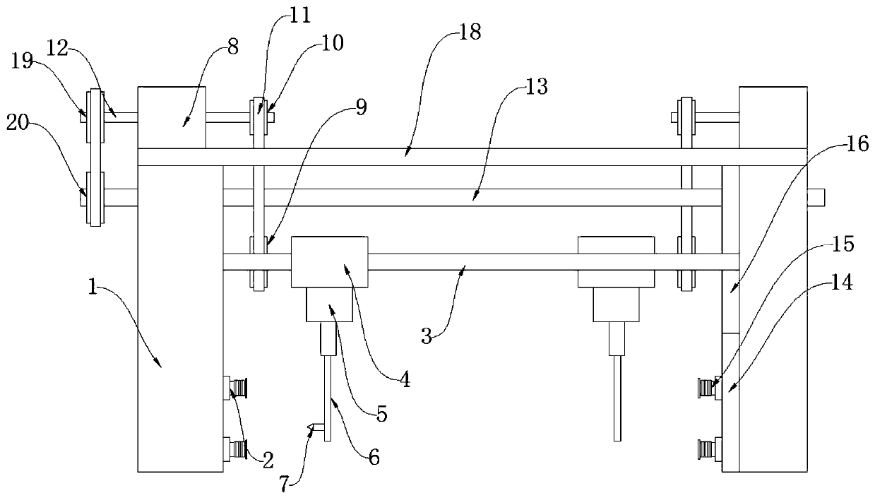 Packing scale bag opening mechanism