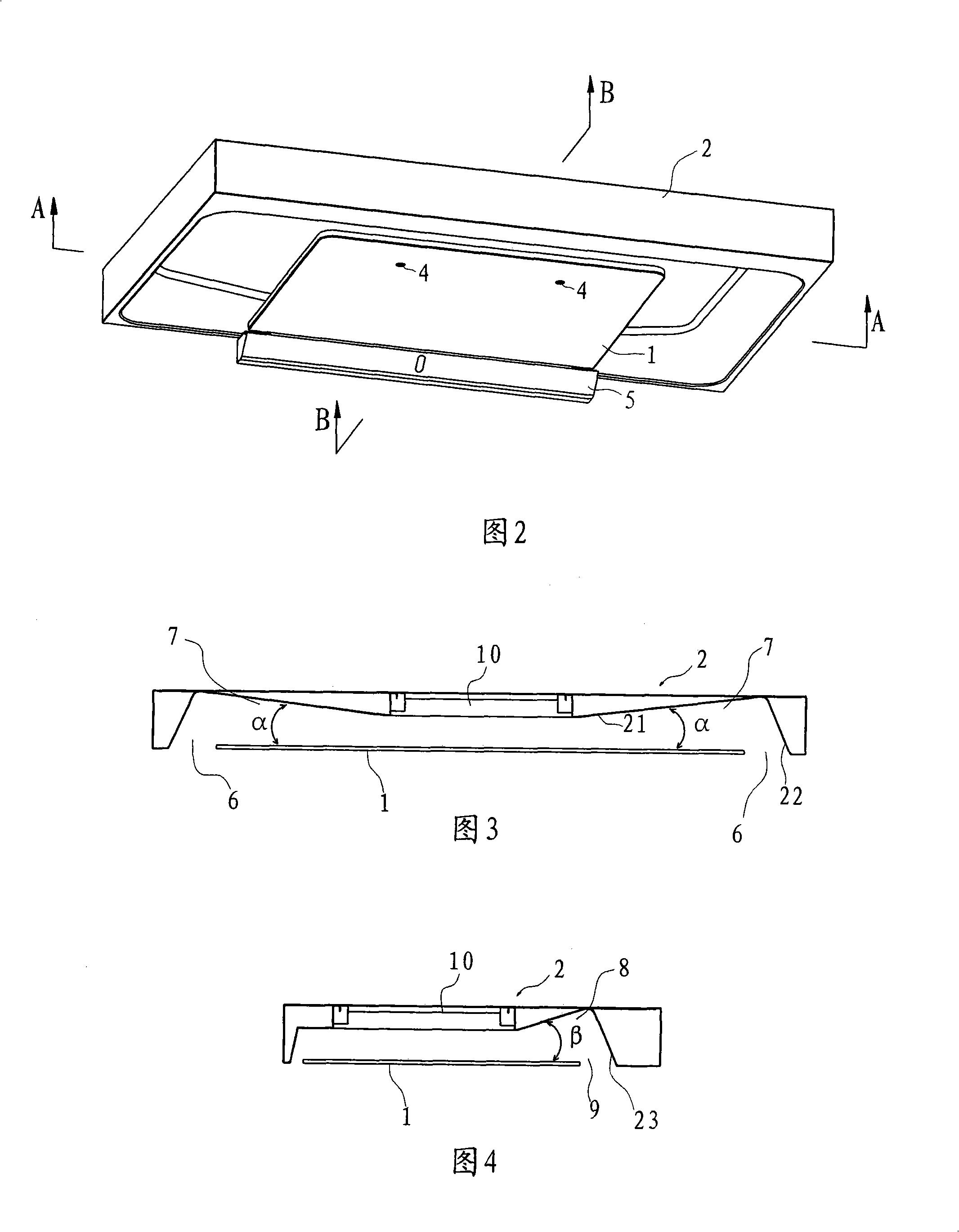 Range hood with smoke deflector