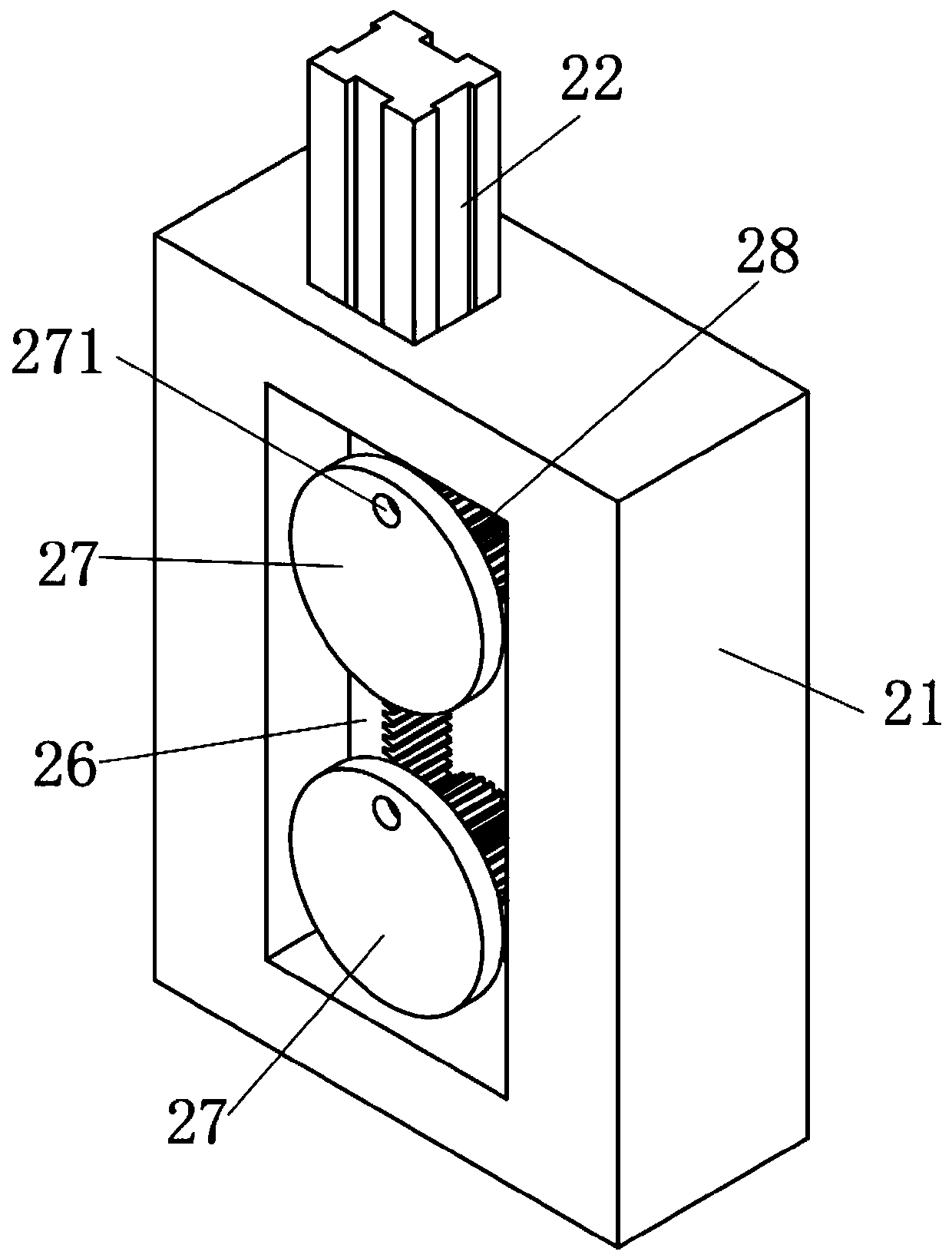 A double-station cutting mechanism