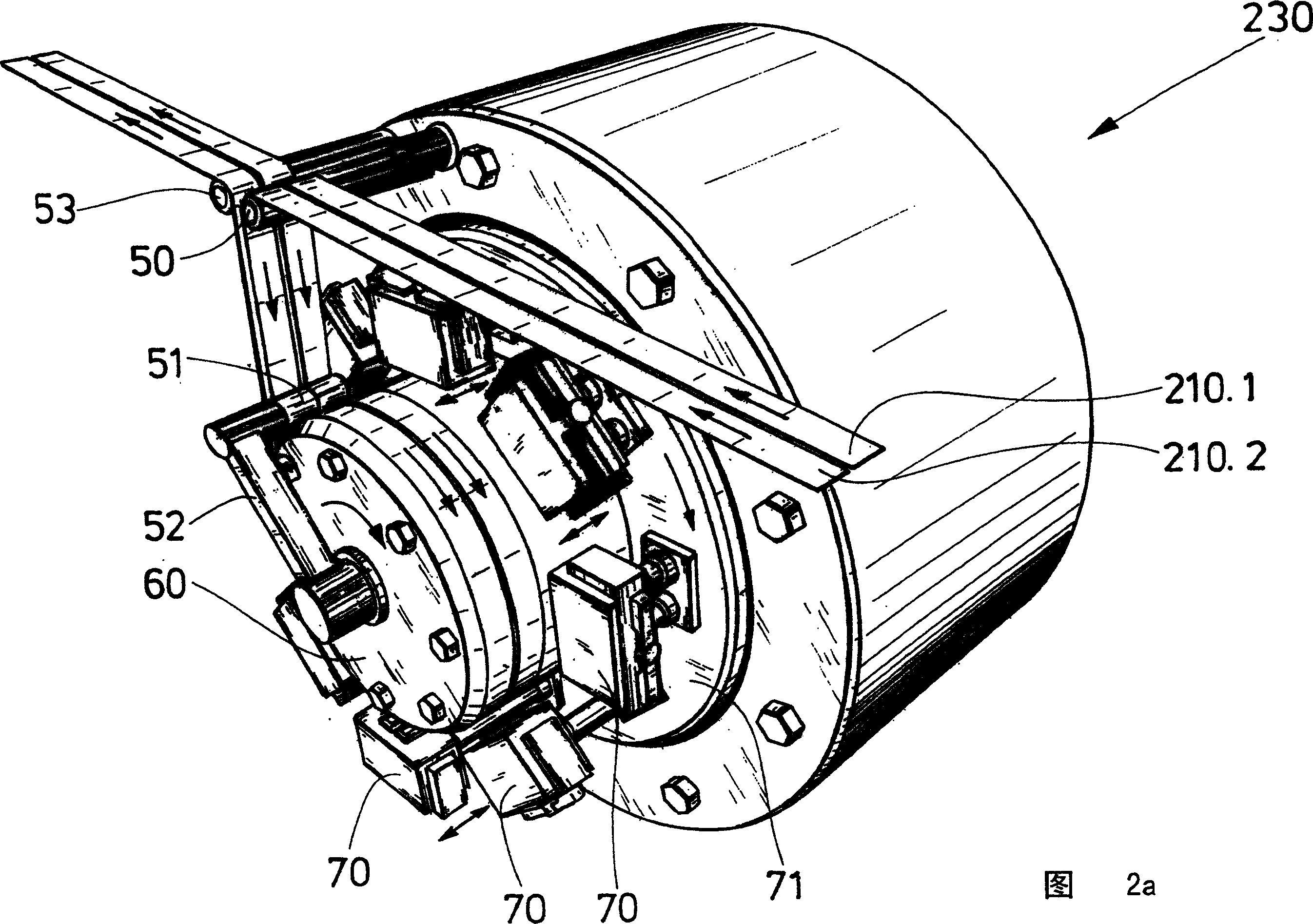 Rotating printing unit for a machine of the tobacco processing industry