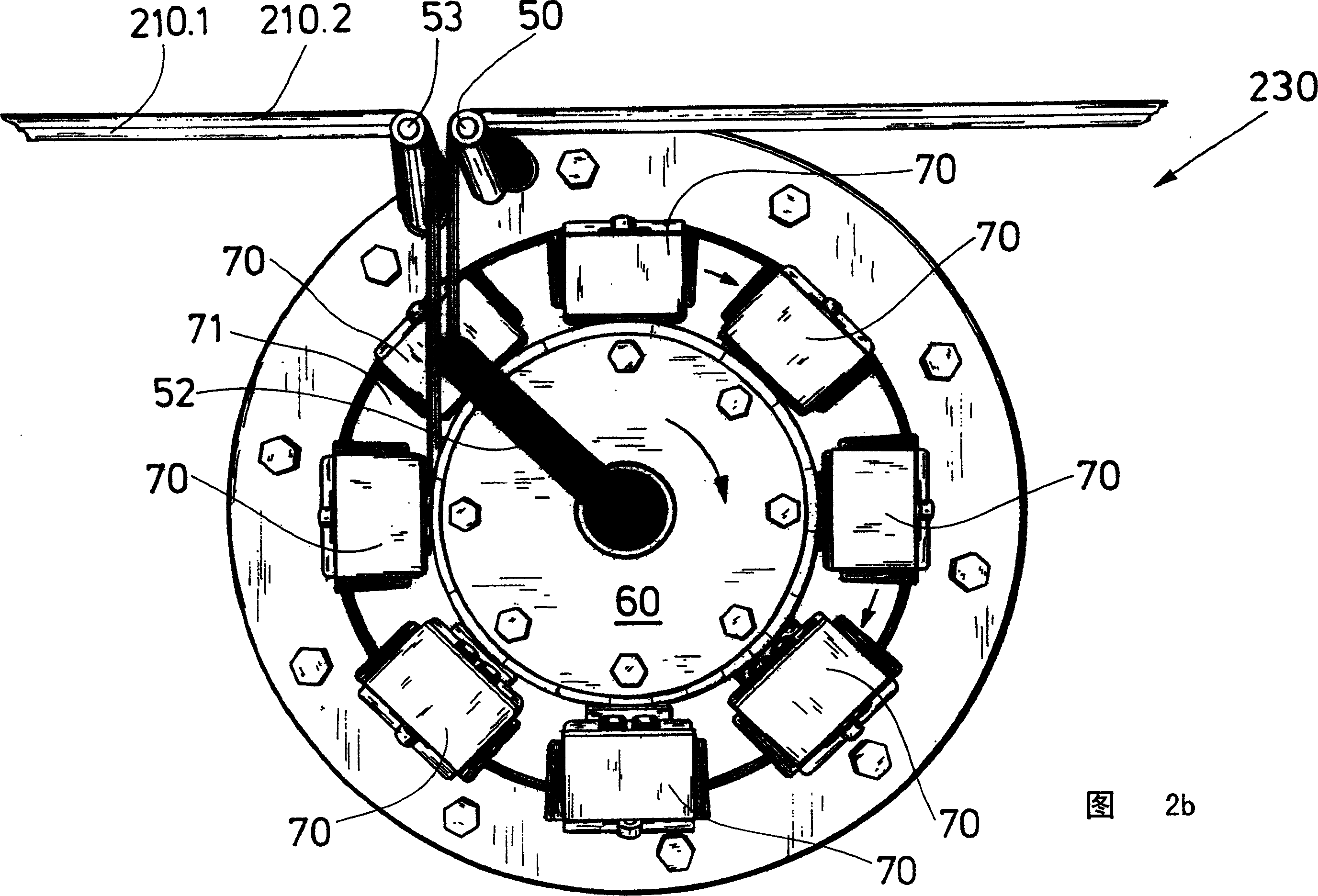 Rotating printing unit for a machine of the tobacco processing industry