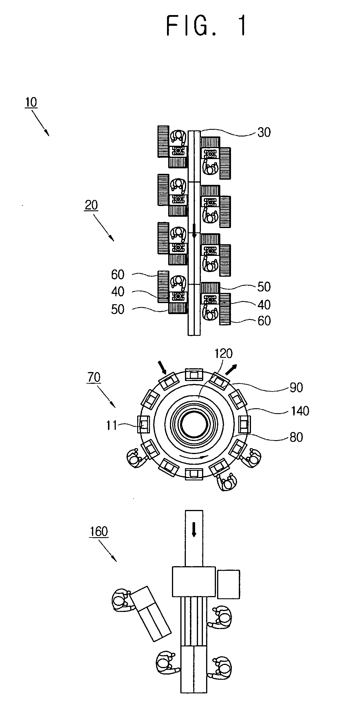 Manufacturing system