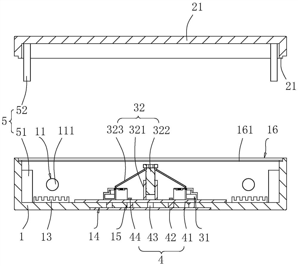 Intelligent optical fiber junction box