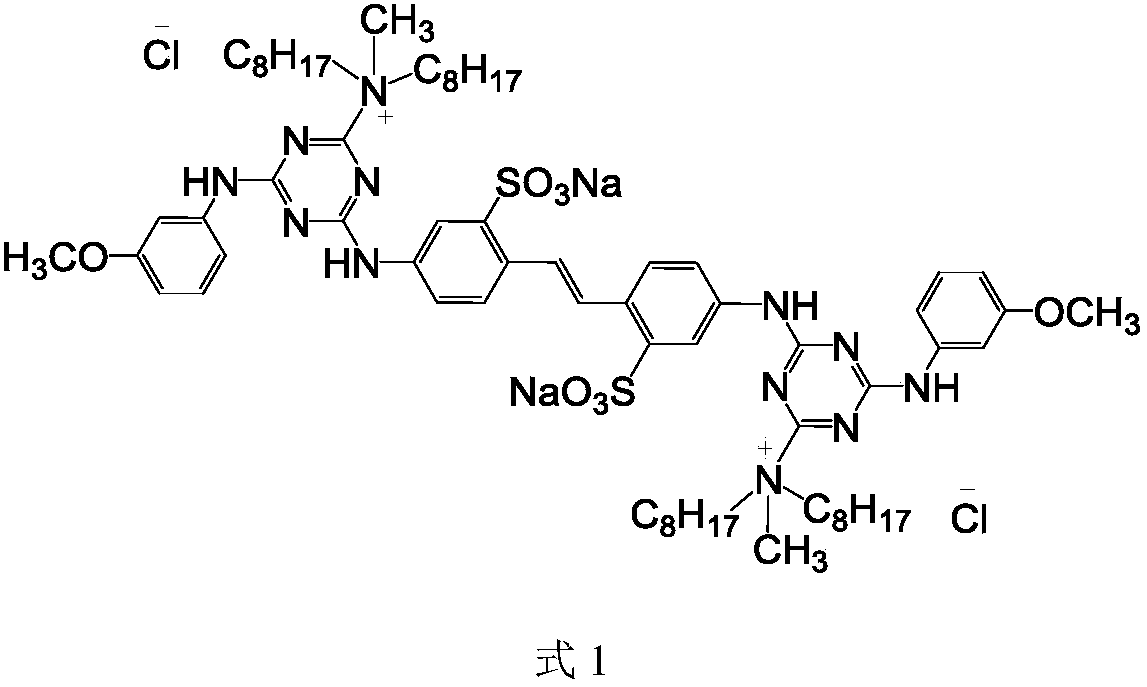 Diphenylethene sodium disulfonate surfactant as well as synthesis method and application thereof