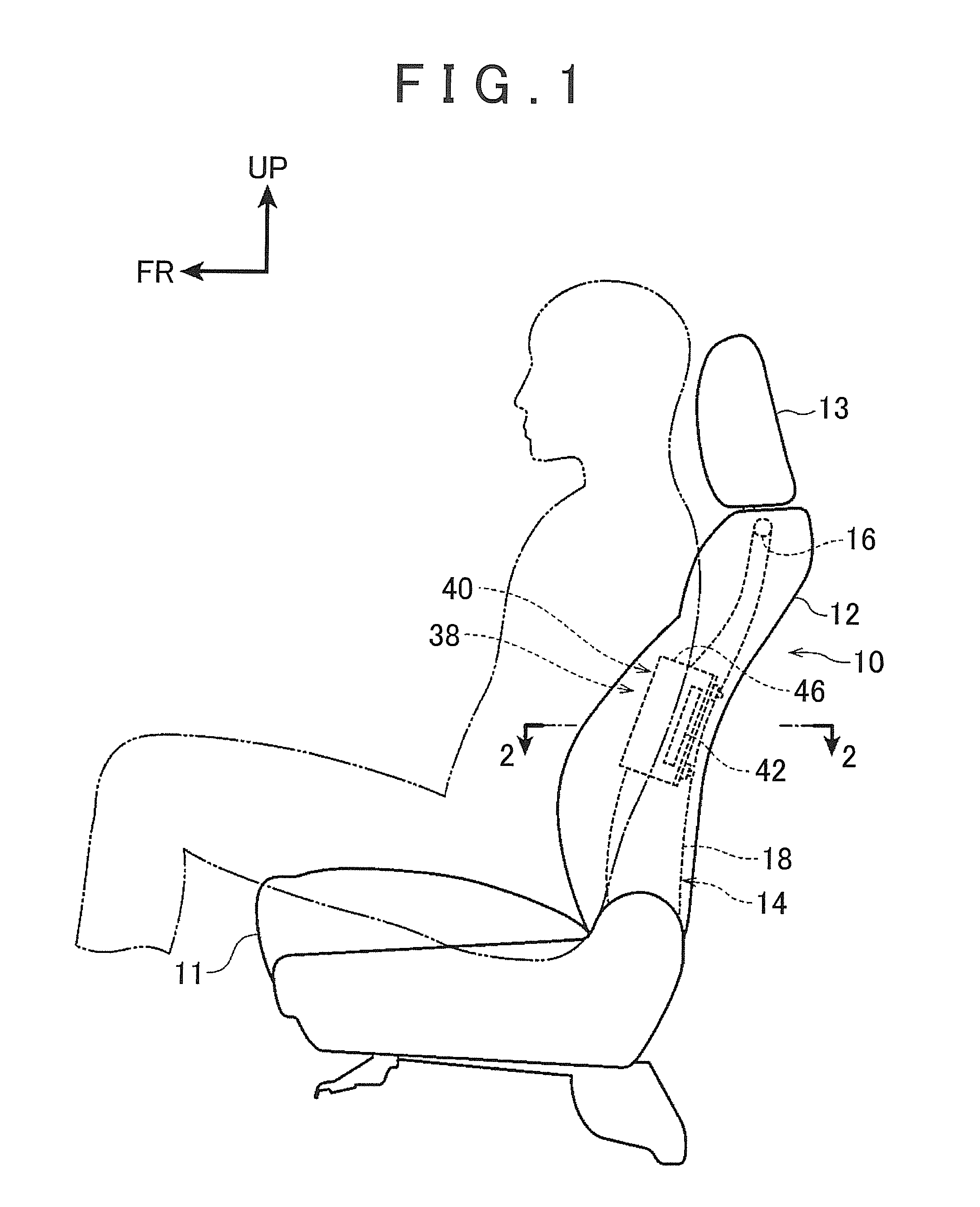 Vehicle side airbag device