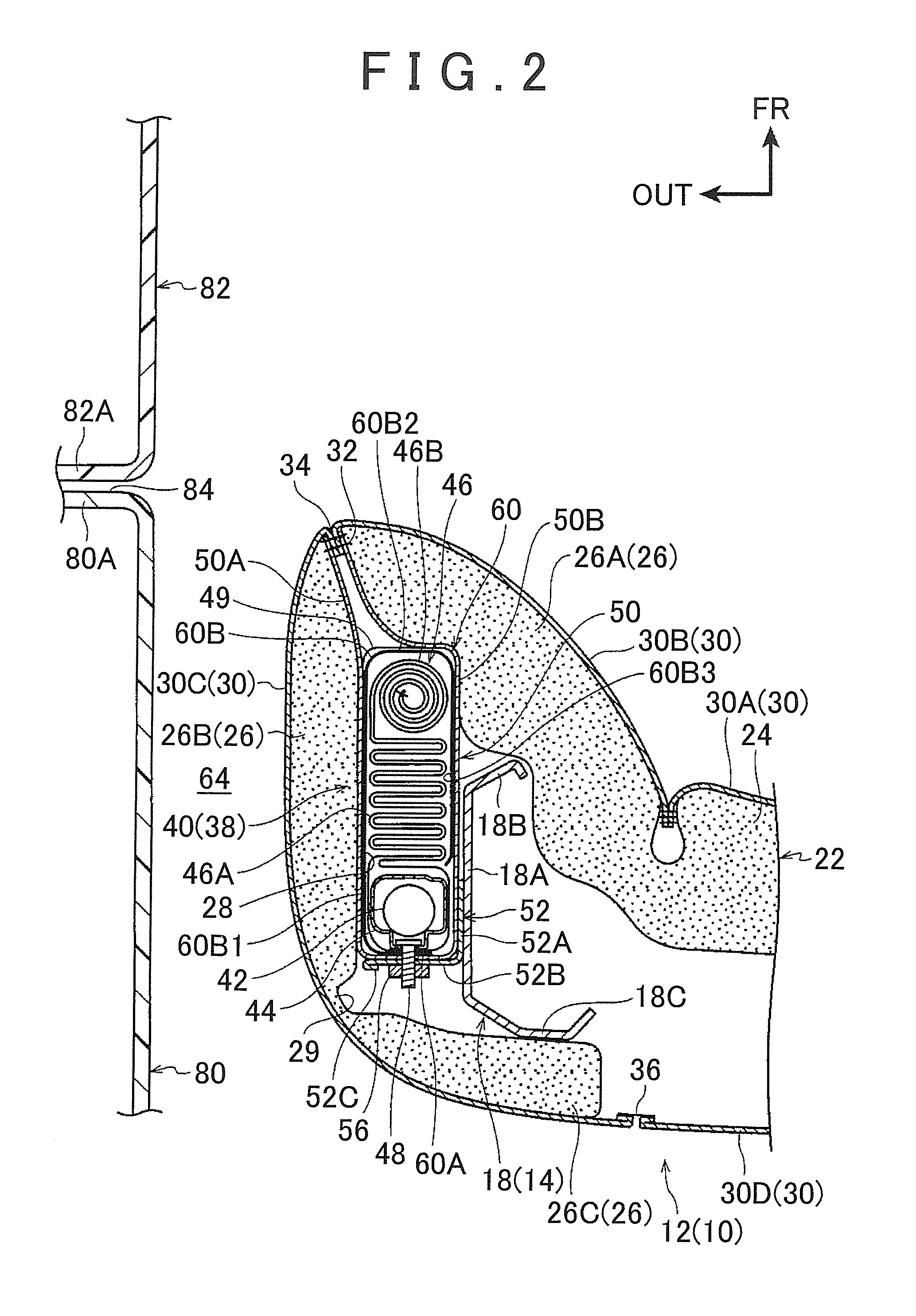 Vehicle side airbag device