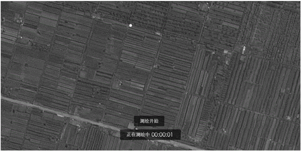 Unmanned aerial vehicle flight control method and device, and remote controller