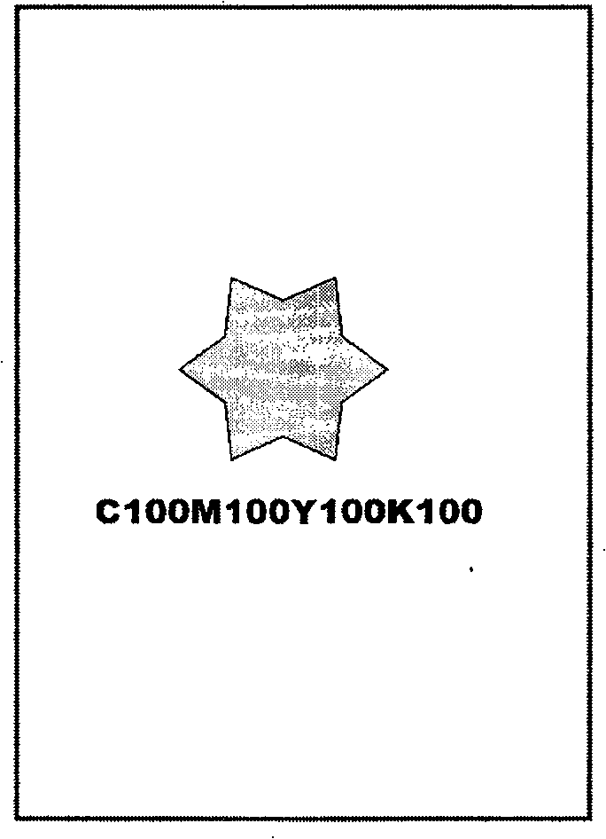 Column printing method for saving ink