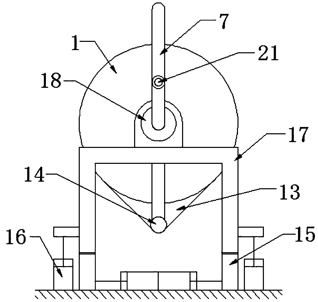 Wet mill