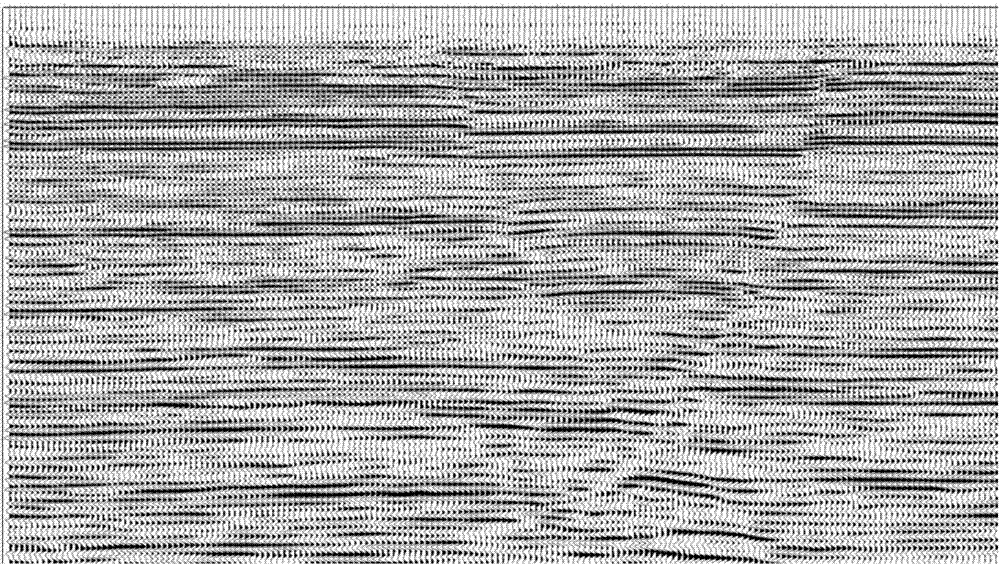 Seismic data processing method and apparatus