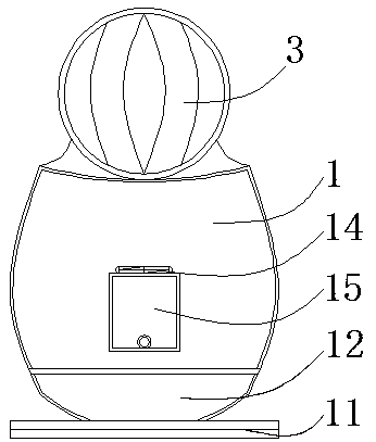 Folding type AI child robot with projection function