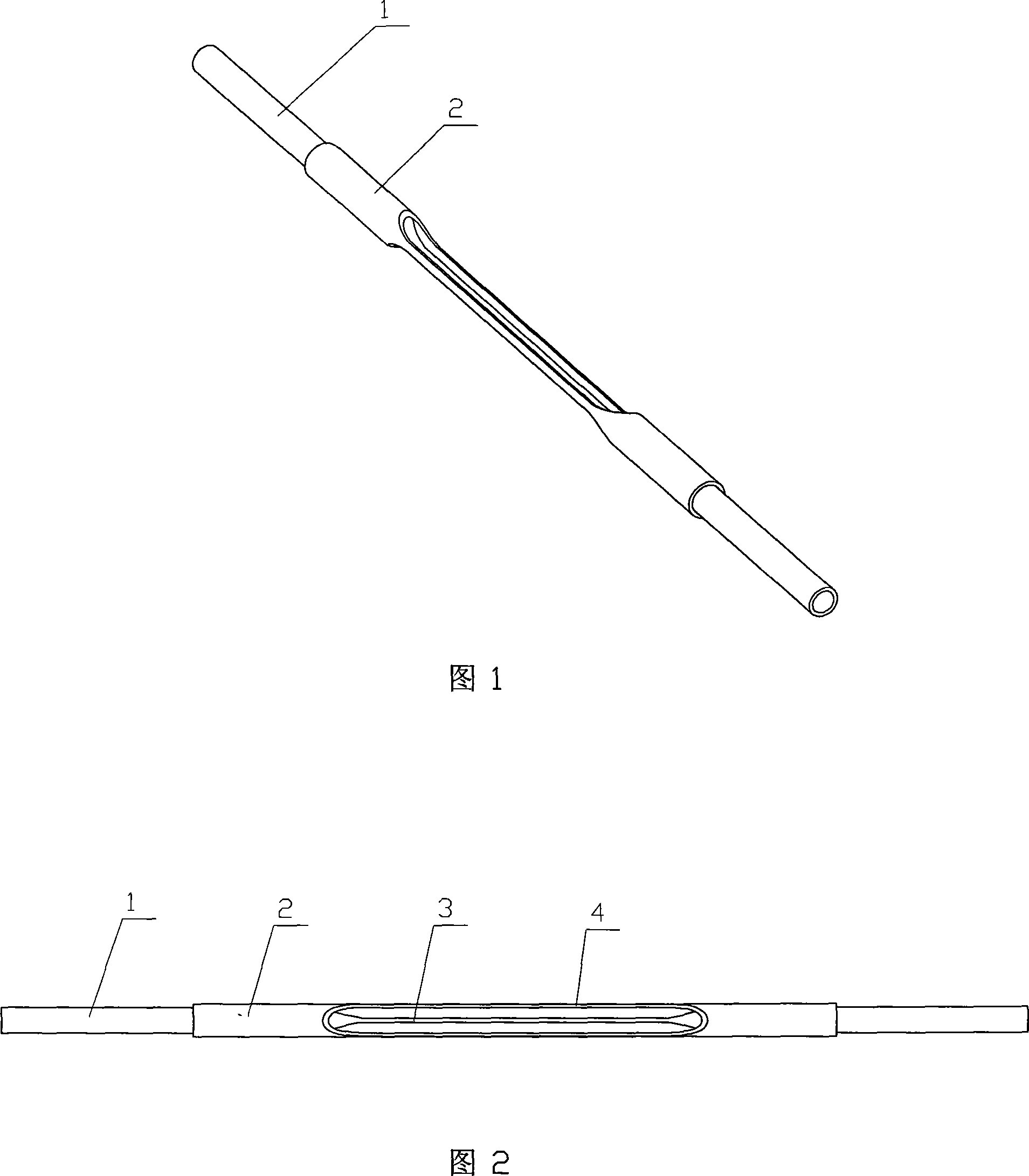 Biological sample glass freezing and conserving appliance