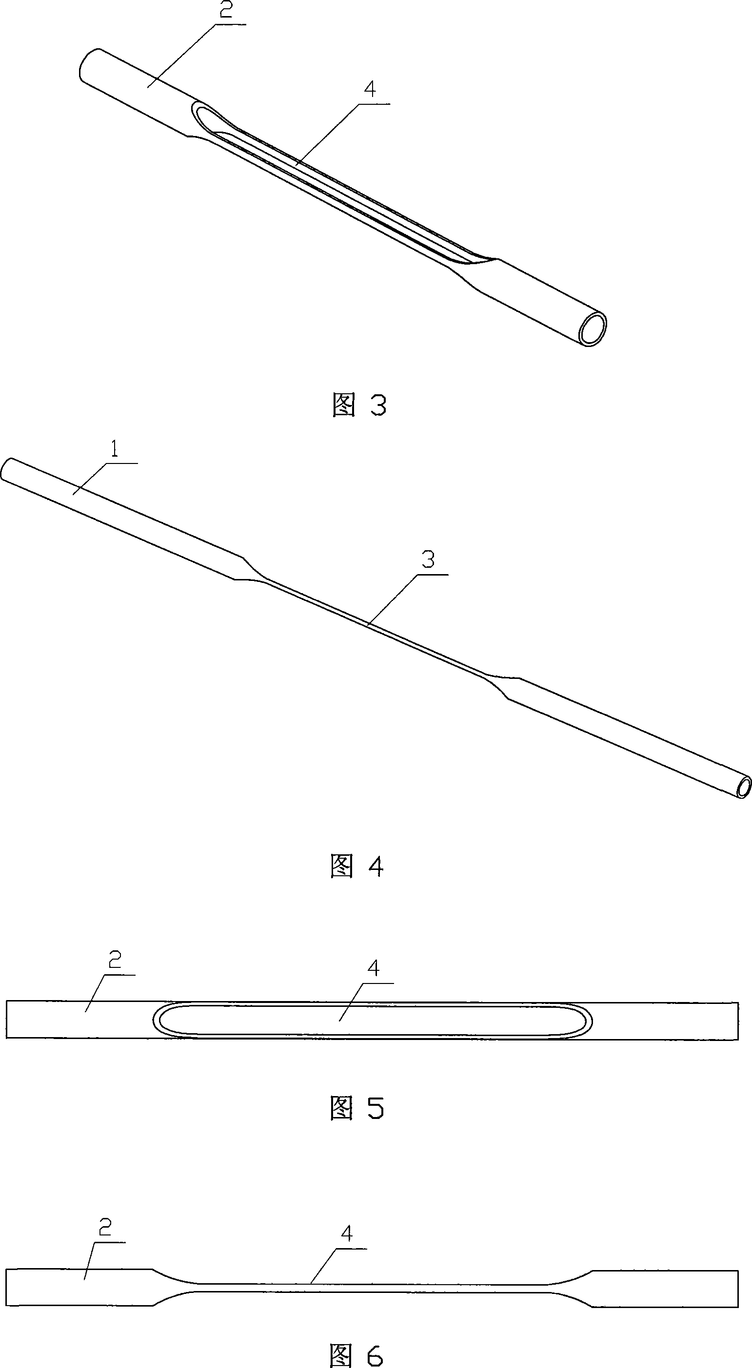 Biological sample glass freezing and conserving appliance