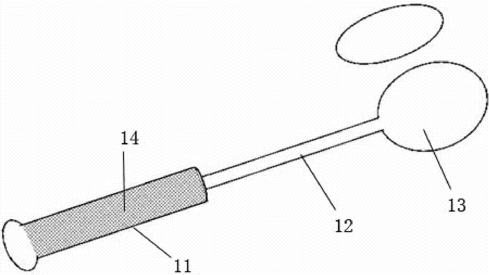 Holmium laser electric excision system for precisely treating sinus tract